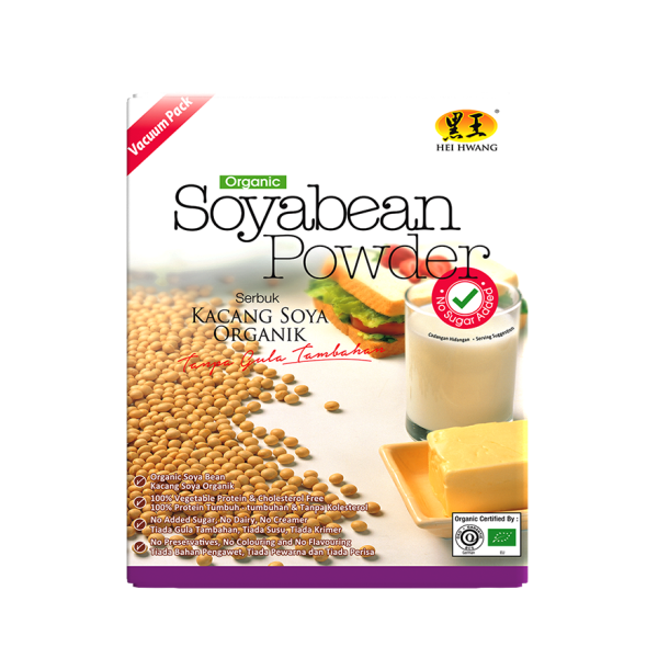 Soya Bean Powder (No Sugar)