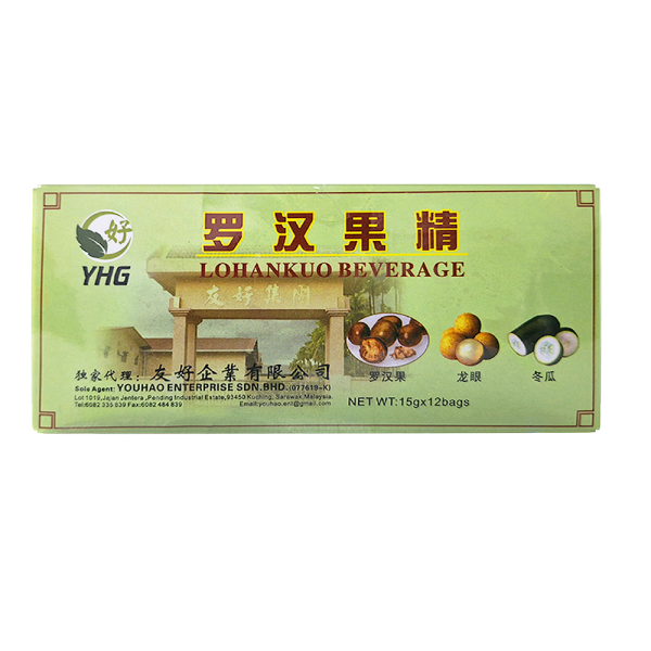 Lohankuo Beverage