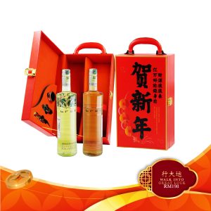 Walk Into Great Luck