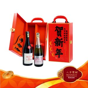 Prosperity Gratitude