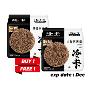 Lengka Zero Fat Buckwheat Noodles
