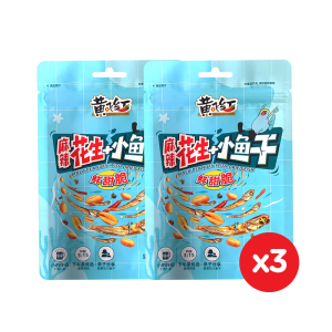 Huang Fei Hong Spicy Peanut with Dried Fish (3 Packs)