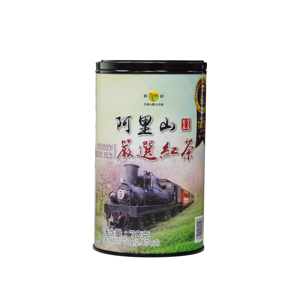 Alishan Black Tea