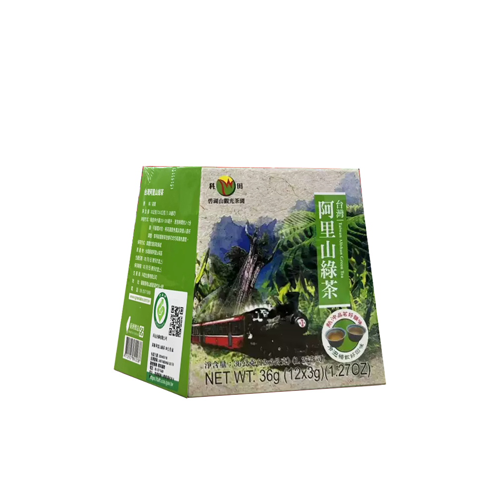 Alishan Green Tea Bag