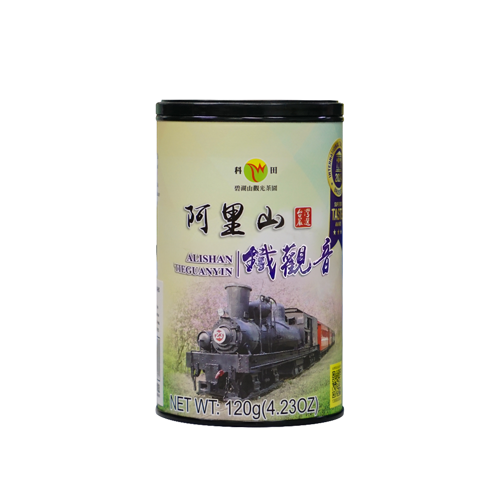 Alishan Tieguanyin Tea