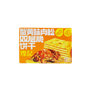 Huangji Crab Flavour Floss Double Layer Biscuits (142g)