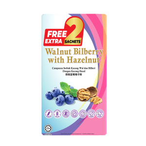 Walnut Bilberry Powder with Hazelnut