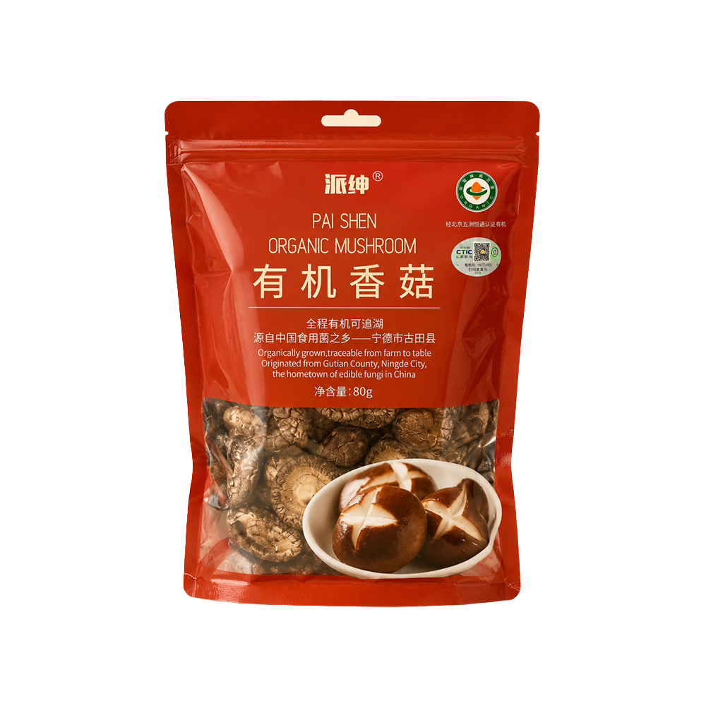 Organic Mushroom (80g)