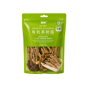 Organic Poplar Mushroom (60g)