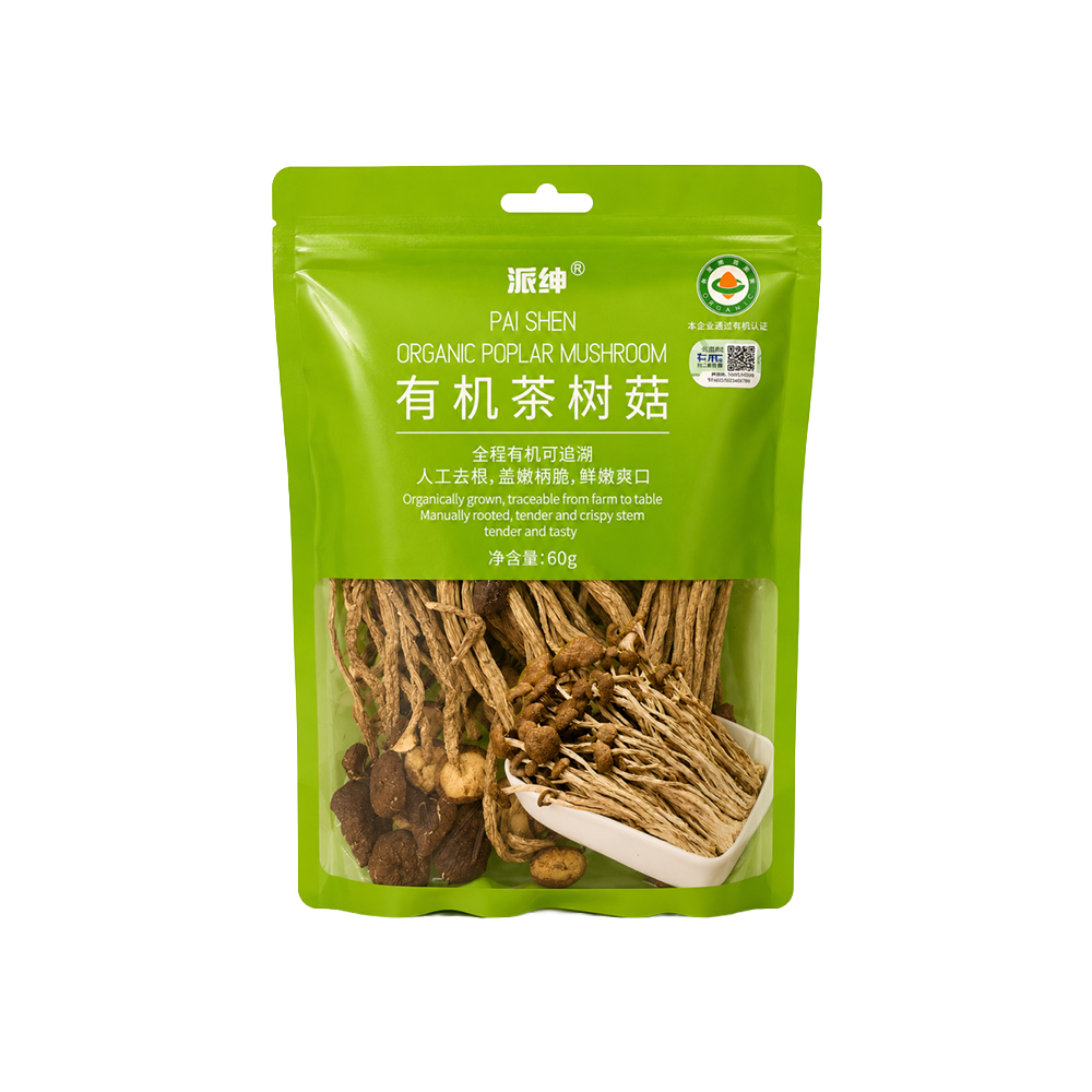Organic Poplar Mushroom (60g)