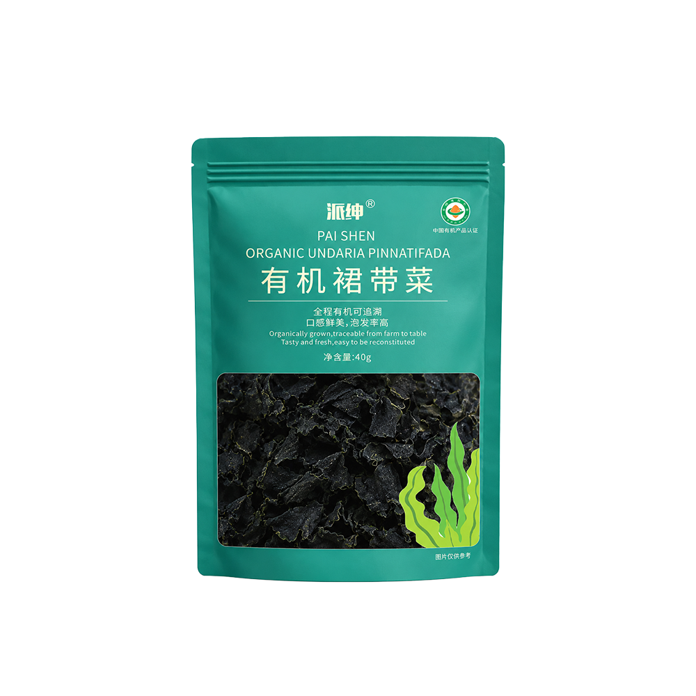 Organic Undaria Pinnatifada (300g)