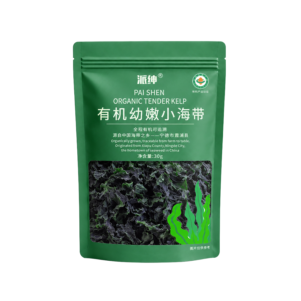 Organic Tender Kelp (30g)