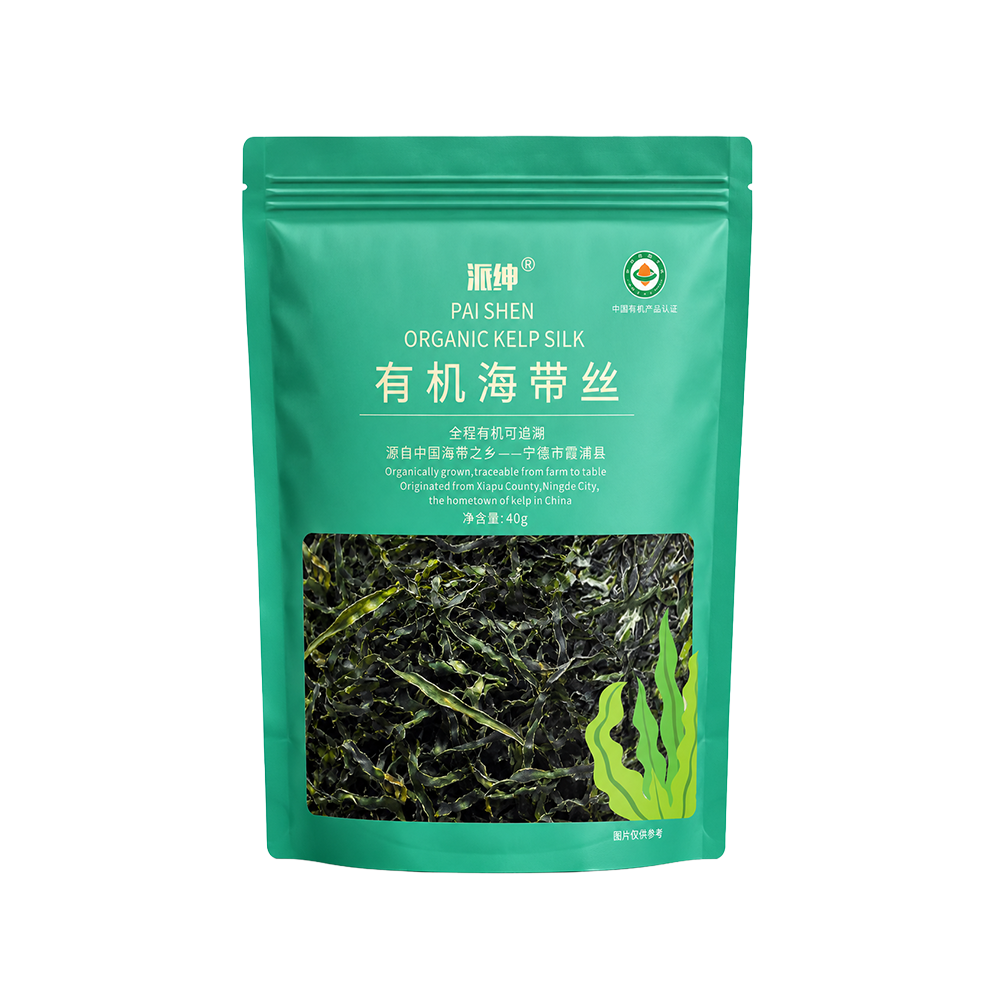 Organic Kelp Silk (40g)