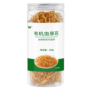Organic Cordyceps Militaris (100g)