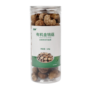 Organic Coin-size Shiitake (120g)