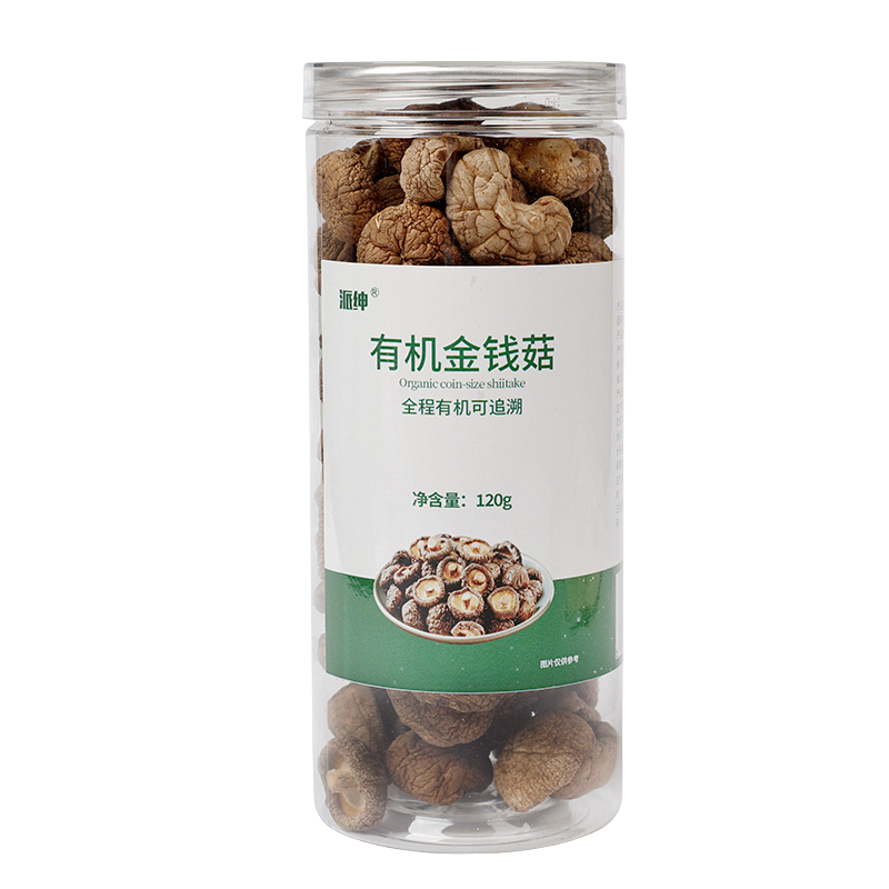 Organic Coin-size Shiitake (120g)