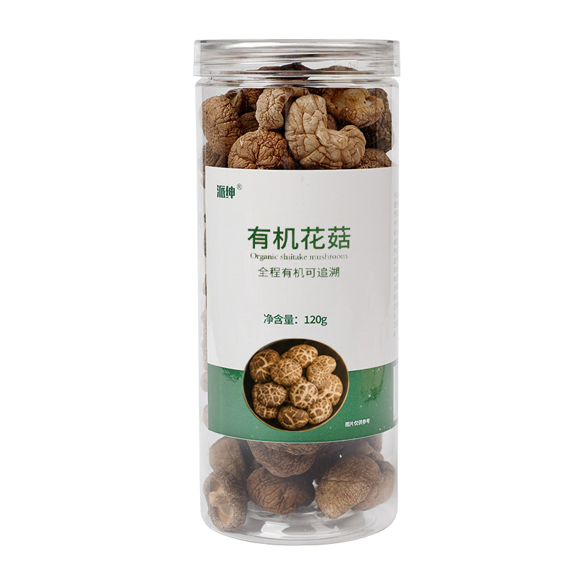Organic Shiitake Mushroom (120g)