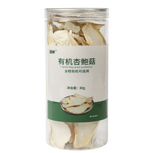 Organic King Oyster Mushroom (80g)