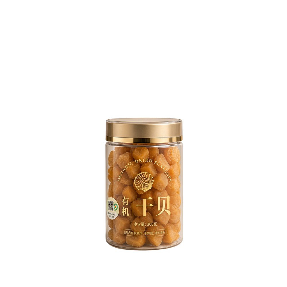 Organic Dried Scallops (200g)