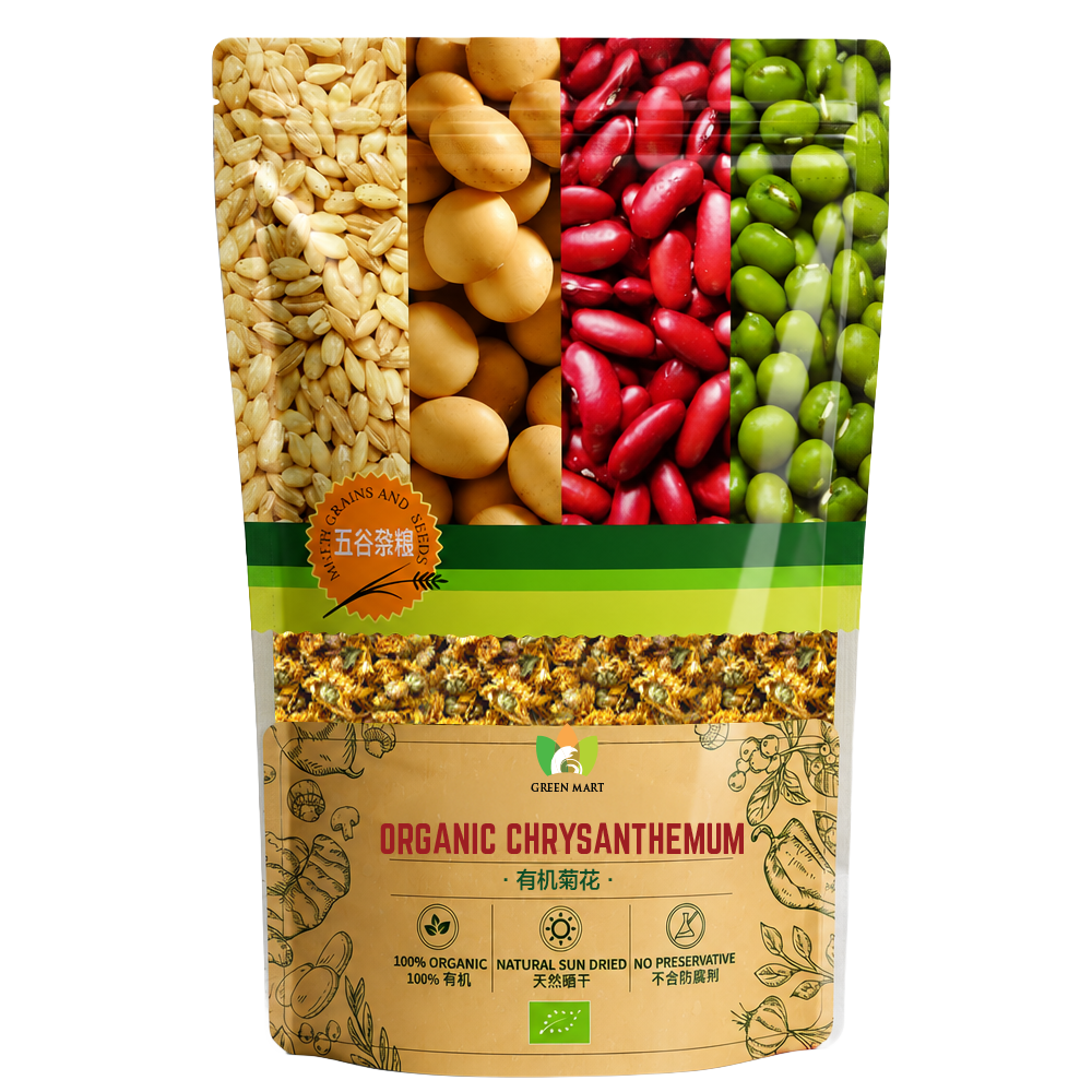 Organic Chrsyanthemum (50g)