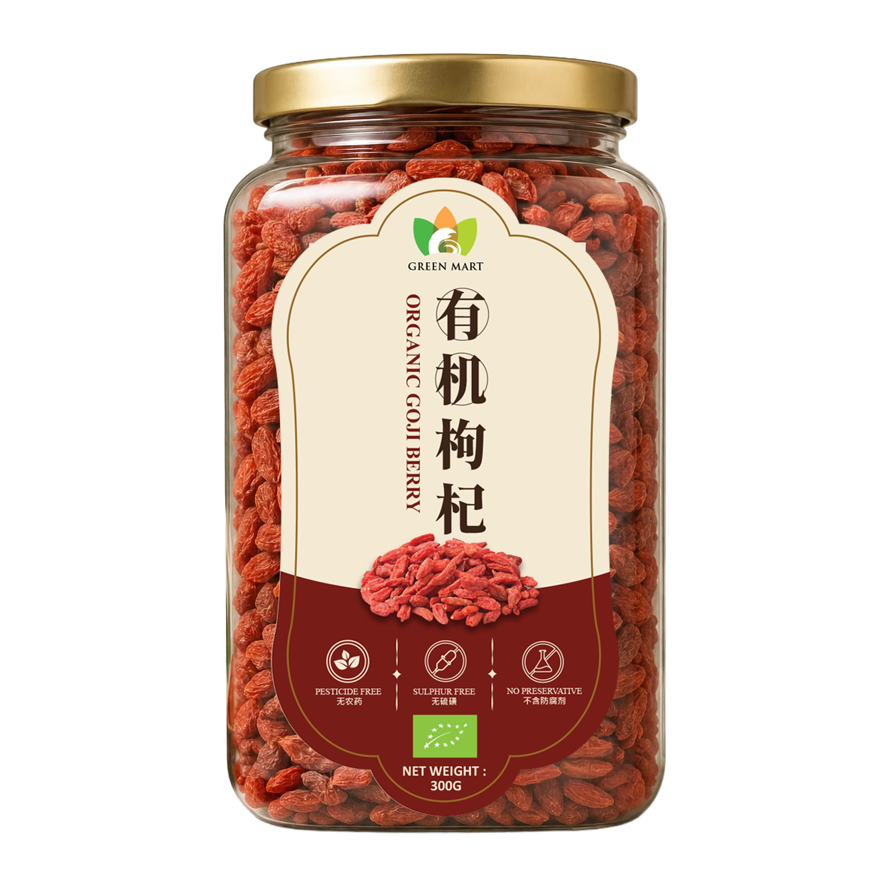 Organic Dried Goji Berry (300g)