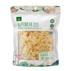 Organic Tremella Fuciformis (60g)